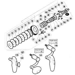 �V�}�m(SHIMANO)�@�O�P�@�X�e���[�r�v�@�Q�O�O�O�O�o�f�@�p�[�c�F�s�^�a�P�O�O�O�O�n���h���g�i���i�m�n�P�S�O�j