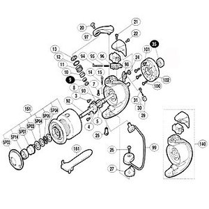 �V�}�m(SHIMANO)�@�O�P�i�r�@�S�O�O�O�k�@�p�[�c�F�x�[����t�P�J���V�[�g�i���i�m�n�Q�V�j