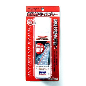 �_�C��(Daiwa)�@�������h���C�X�v���[