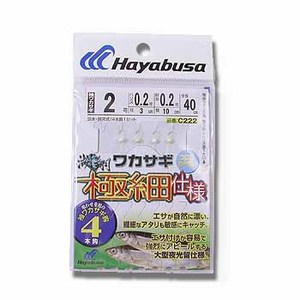 ハヤブサ（Hayabusa） 湖翔ワカサギ 極細仕様 袖ワカサギ4本鈎 3