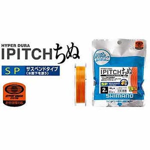 �V�}�m(SHIMANO)�@�m�k-�O�P�T�c�@�A�C�s�b�`�i�h�o�h�s�b�g�j�@���ʁ@�P�O�O���@�R���@�C�G���[�{�I�����W