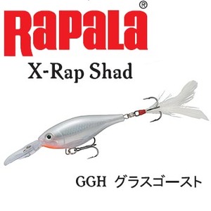 Rapala（ラパラ） X-Rap Shad XRS-6 GGH（グラスゴースト）