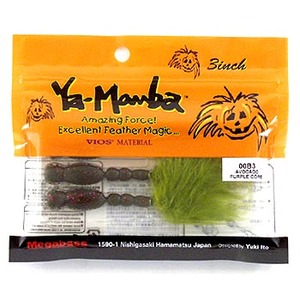 メガバス（Megabass） VIOS Ya-Manba 3インチ 00B3 AVOCADO PURPLE CORE
