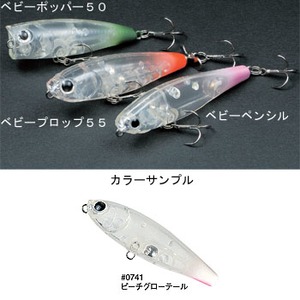 ���b�L�[�N���t�g(LUCKY CRAFT)�@�x�r�[�v���b�v�T�T�@�G���A�}�X�^�[�@�s�[�`�O���[�e�[��