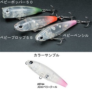 ���b�L�[�N���t�g(LUCKY CRAFT)�@�x�r�[�v���b�v�T�T�@�G���A�}�X�^�[�@�X�g���x���[�e�[��