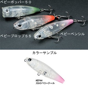 ���b�L�[�N���t�g(LUCKY CRAFT)�@�x�r�[�|�b�p�[�T�O�@�G���A�}�X�^�[�@�X�g���x���[�e�[��