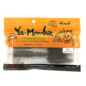 メガバス（Megabass） VIOS Ya-Manba 4インチ 00C5 BLACK BEER