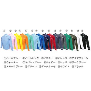 ノーブランド アイズカット LADY'S 長袖 F ホワイト