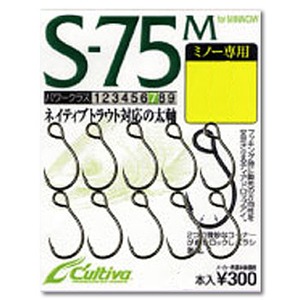 オーナー針 シングル75M S-75M ＃2