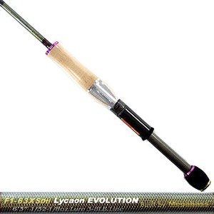 ���K�o�X(Megabass) �f�X�g���C���[�@�G���H���W�I���@�e�P�|�U�R�w�r�c����