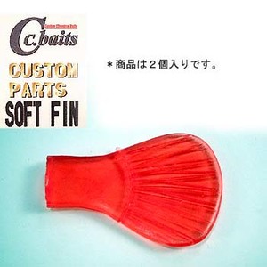 C.C.Baits�@�J�X�^���\�t�g�t�B���@�I�[�o���t�B���@���b�h