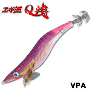 エギ王Q浅/ヤマシタ(YAMASHITA)3.5 VPA