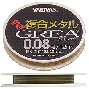 モーリス(MORRIS) バリバス あゆ 複合メタル GREA 12m 0.1号 メタルモスグリーン