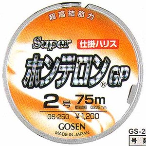 �S�[�Z��(GOSEN)�@�X�[�p�[�z���e�����f�o�@�V�T���@�P�D�O���@�~�X�g