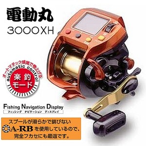 �V�}�m(SHIMANO)�@�O�Q�f�d���ہ@�R�O�O�O�w�g