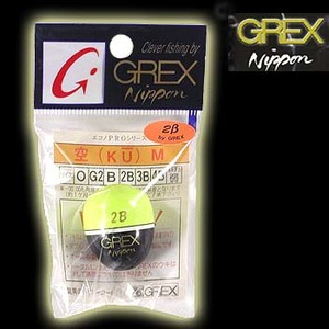 グレックス（GREX） 空（KU） S 00 イエロートップ