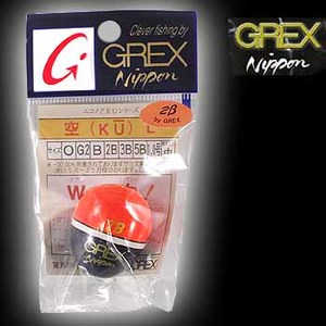 グレックス（GREX） 空（KU） M 3B オレンジトップ