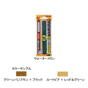 がまかつ（Gamakatsu） GAMAKATSU オリジナル シリコンスカート 0.6mm ルートピア×レッド&グリーン