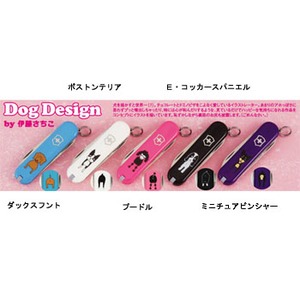 VICTORINOX（ビクトリノックス） Dog Design E・コッカースパニエル