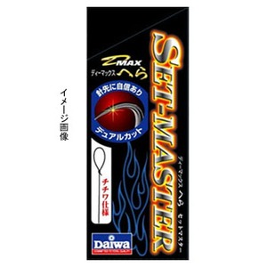ダイワ（Daiwa） D-MAX ヘラSMM 5-0.4-7cm