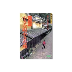 ���ȷ�ë�ҡ��ʡ��ǣգɣģ��⤯ι���͹񡡾�����Į������ι