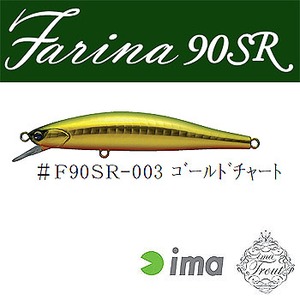 アムズデザイン（ima） Farina（ファリーナ） 90SR ＃F90SR-003 ゴールドチャート