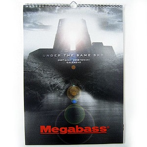 メガバス（Megabass） 2007メガバス・カレンダー 2007（MAR）-2008（FEB）CALENDER