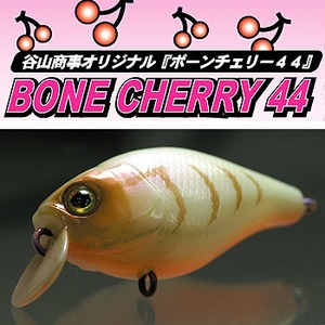 �W���b�J��(JACKALL) �{�[���`�F���[�S�S