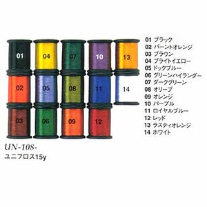 UNI スーパーフロス 15y 03ブラウン