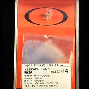 オフト(OFT) パターンセレクション マテリアルキット #14 ソラックスダン・イエロー(105-14)