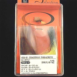 オフト(OFT) パターンセレクション マテリアルキット #12 コーチマン・パラシュート(403-12)