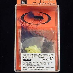 オフト(OFT) パターンセレクション マテリアルキット #12 モンタナ・マラブーCH/BK(706-12)