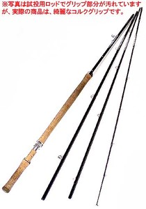 bloodknot(ブラッドノット) O-REX Accipiter(アクシピター) 15フィート #9/10