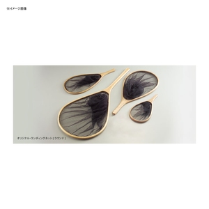 GRAIN(�O���C��) �����f�B���O�l�b�g�i�k�T�C�Y�j