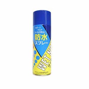�匴�����@�h���X�v���[
