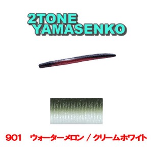 �Q�[���[���}���g(Gary YAMAMOTO) �T�C���`�@���~�l�[�g���}�Z���R�[�i�Q���������j�y�m�d�v�P�O�{����p�b�N�z
