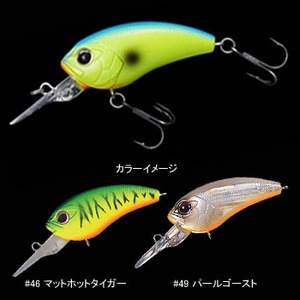 エバーグリーン（EVERGREEN） コンバットクランクミニ MR 4.4cm ＃46 マットホットタイガー