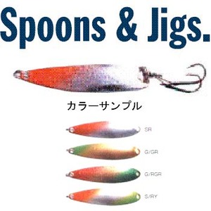 コータック(Coatac) セレッソ 15g SR