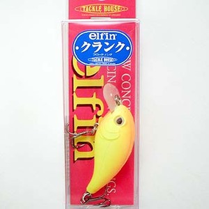 タックルハウス（TACKLE HOUCE） elfin クランク 45mm No.7 マットチャート・オレンジバック