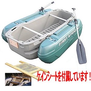 �J�[���C�g(CAR MATE)�@�t���[�g�{�[�g�@�y�P�@�P�C���V�[�g�Z�b�g�@�E�H�[�^�[�O���[��