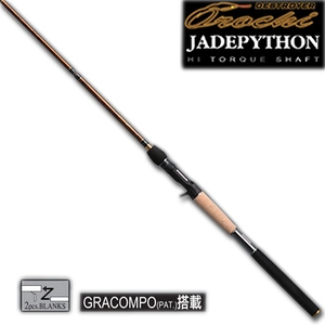 ���K�o�X(Megabass) �f�X�g���C���[�@�I���`�@�W�F�C�h�p�C�\���@�e�T�|�V�P�P�w