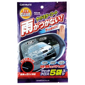 �J�[���C�g(CAR MATE)�@�������@�r�����i�V���j�N���A�@�E�F�b�g