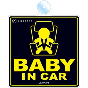 AILEBEBE(�G�[���x�x)�@�Z�[�t�e�B���b�Z�[�W�@�z�Ձ@�u���b�N