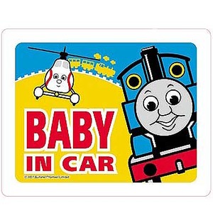 AILEBEBE(�G�[���x�x)�@�g�[�}�X�E�Z�[�t�e�B���b�Z�[�W�@�s���g