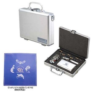 G－Limited1000 Collectionその内容は