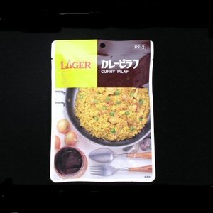 レガー（LAGER） カレーピラフ
