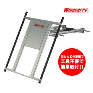 Wingcarry(�E�B���O�L�����[)�@�E�C���O�L�����[�@�v�b�r-�P�R�V�e�@�P�O�T�O�~�P�Q�T�O�@�V���o�[