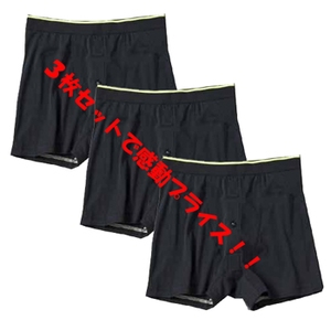 �t�F�j�b�N�X(PHENIX�j�@�G�o�G�b�W�g�����N�X�y�R���Z�b�g�Œ����������I�z�@�k�@�a�k