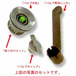 �W���C�N���t�g(JOYCRAFT)�@�r�o���u�E�o���u�����`�Z�b�g�@�O���[