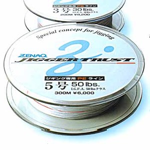ゼナック(ZENAQ) ジガートラスト 200m 3号 ホワイト